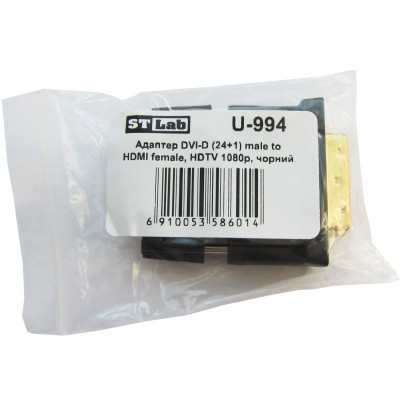 Перехідник DVI-D (24+1) male to HDMI female 1080p ST-Lab (U-994) Вінниця - фото 5