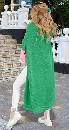 Кардиган  крупной вязки (42-48) Киев