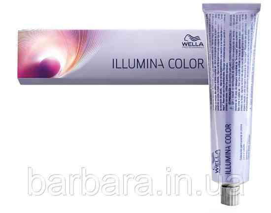 Фарба для волосся Wella Illumina Сolor Ме+ 2025 Киев