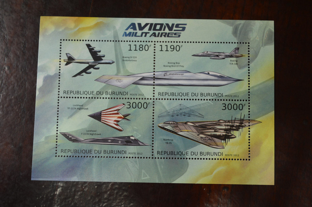 Бурунди. Марки. Блок. (А-39) Полтава - изображение 1