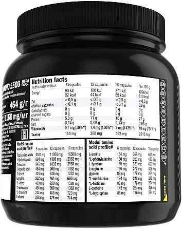 Амінокислотний комплекс Olimp Anabolic Amino 5500 Mega Caps 400 капсул Луцьк