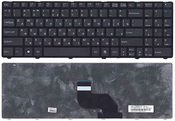 Клавиатура для ноутбука MSI (CR640, CX640) Black, (Black Frame), RU Вінниця