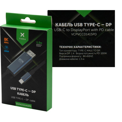 Кабель мультимедійний USB-C to DisplayPort M 1.5m v1.4 8K60Hz PD 100W port Vinga (VCPVCCD1415PD) Вінниця - фото 3