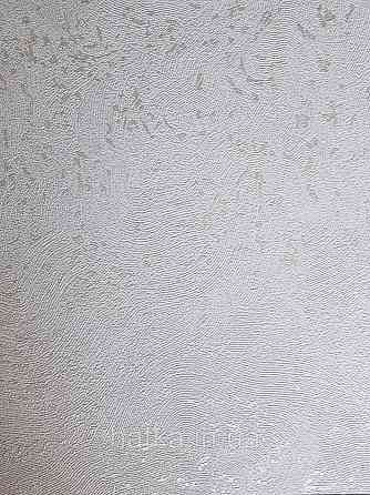 Шовілові на флізеліні Grandeco Illusion метрові блакитні хвилі Київ