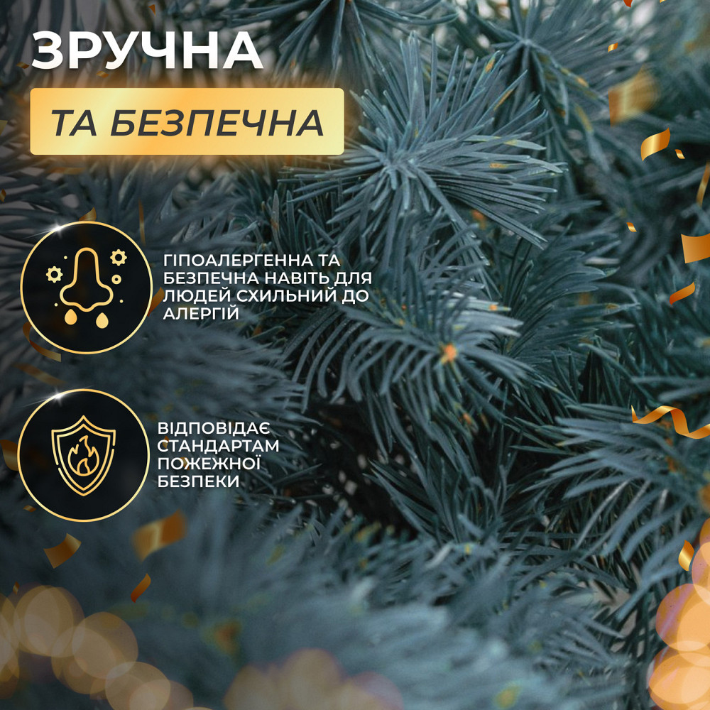 Штучна гірлянда Хвоя 2 м блакитна, новорічна гірлянда лита реалістична Преміум KOS-HVO2 Київ - фото 4