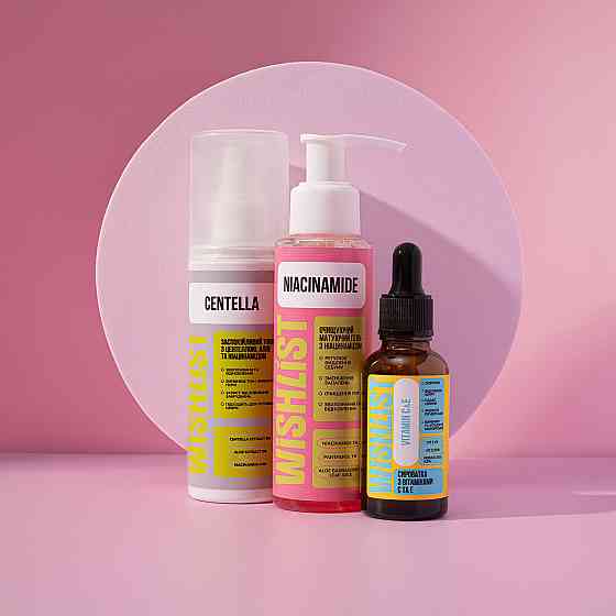 Набор для увлажнения и сияния WiSHLiST Киев