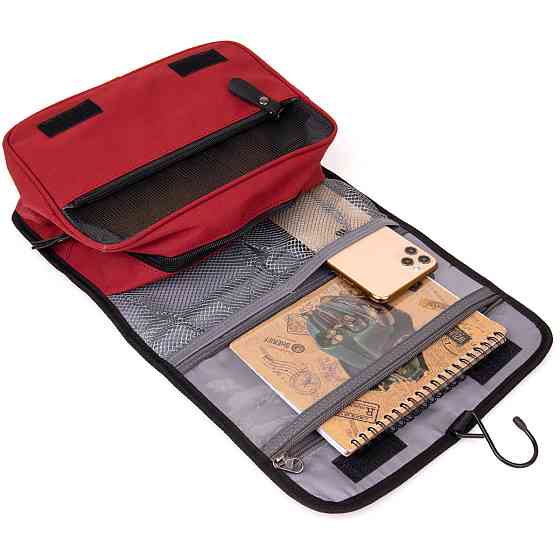 Текстильная сумка-органайзер в путешествие Vintage 20658 Малиновая Киев