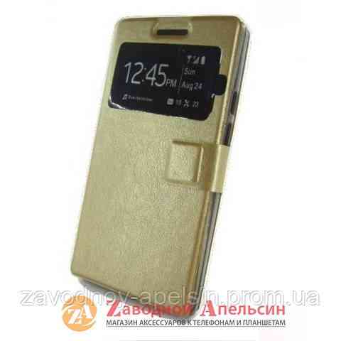 Чехол книжка Huawei P6 Smart Case золотой Одесса