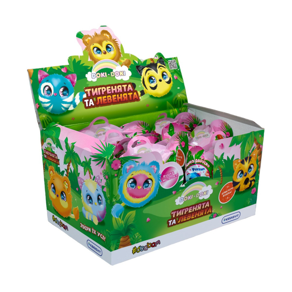 Мягкая коллекционная игрушка-сюрприз 