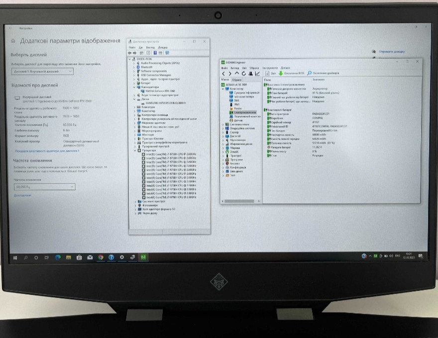 HP OMEN RTX 2060 6 Gb i7-9750H RAM 16 Gb SSD 512Gb Гарантія.Ноутбук Київ - фото 8