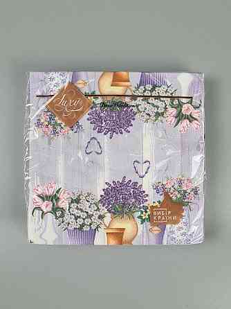 Серветки паперові (ЗЗХЗЗ, 18 шт.) на Прованському дворі "Luxy (1 пачка) Харків