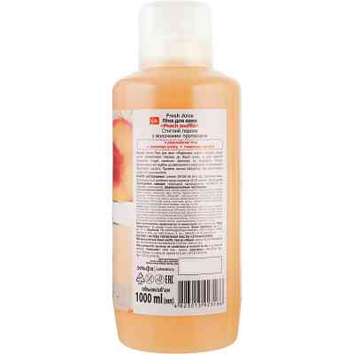 Пена для ванн Fresh Juice Pach Souffle 1000 мл (4823015923166) Винница