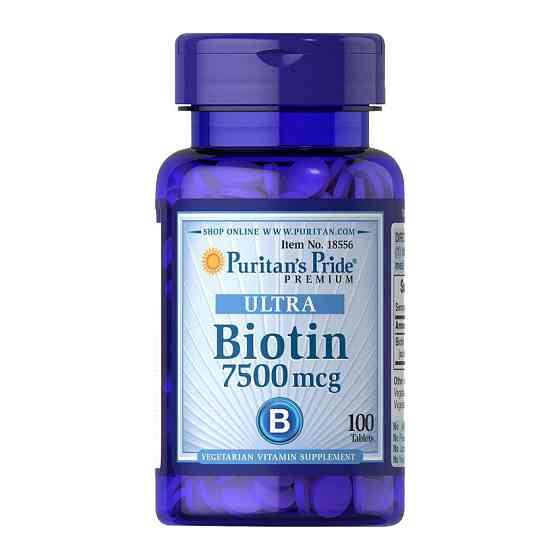 Ultra Biotin 7500 mcg (100 tabs) Луцк