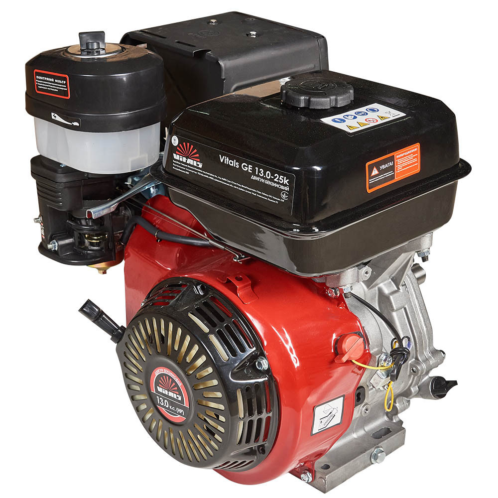 Двигатель бензиновый Vitals GE 13.0-25k Харьков - изображение 2