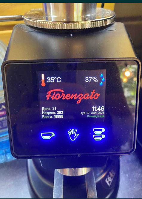 Кавомашина: Fiorenzato f64. Харків - фото 3