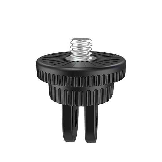 Адаптер резьба 1/4 для Insta360 экшн-камер AC Prof GP60A-N Киев