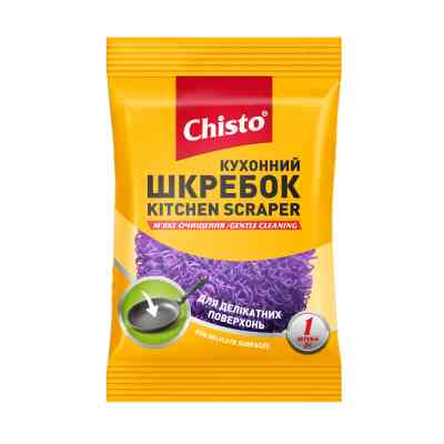 Скребок Chisto Мягкая очистка Цвет в ассортименте 1 шт. (4823098415459) Винница