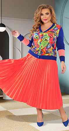 Костюм зі спідницею в складку плісе великого розміру (56) Київ