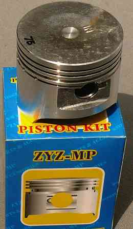 Поршень мопед Актив 110 1,00 (Ø53,40, 152H) Мукачево