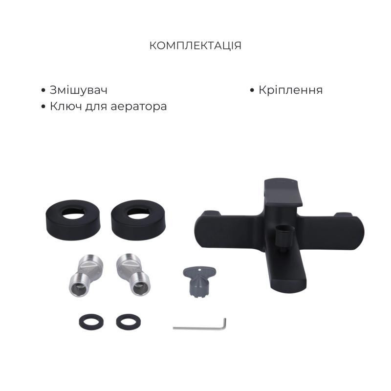 Акционный набор Qtap: Смеситель для душа Slavonice QTSLA259BLM45918+Лейка Rucni QTRUCA120O3KBB+Шланг Hadice Киев - изображение 4