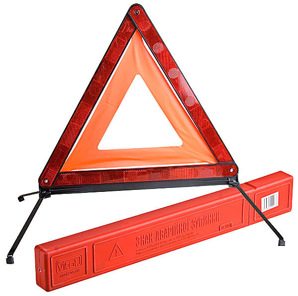 Знак аварийный усиленный /plastic box ЗА-007 Винница - изображение 1