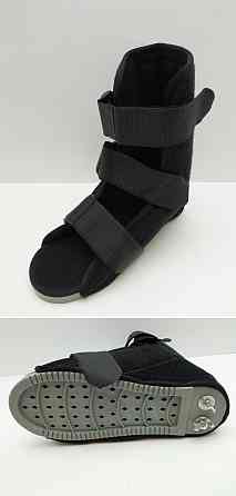 Деротаціонний чобіток 24см Луцьк