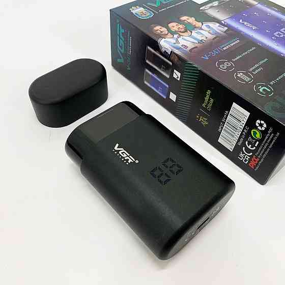 Чоловіча електрична акумуляторна електробритва, Електрична чоловіча бритва для бороди HA-43 Івано-Франківськ