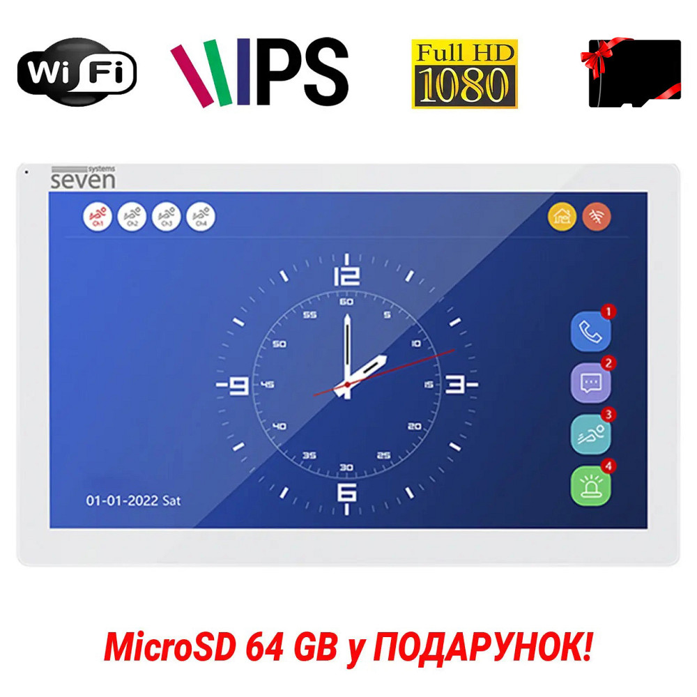 IP-видеодомофон 10 дюймов с Wi-Fi SEVEN DP-7517FHDW - IPS white Киев - изображение 1