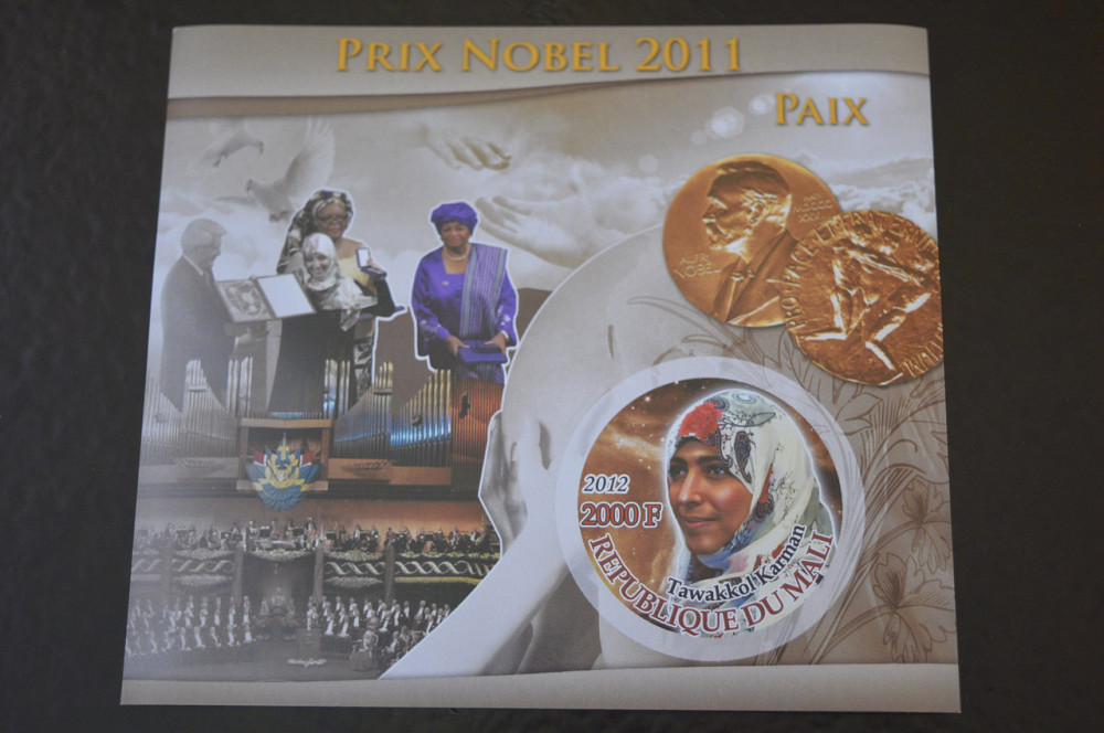 Мали. История. Личности. Блок. 2012 год (А-14) Полтава - изображение 1