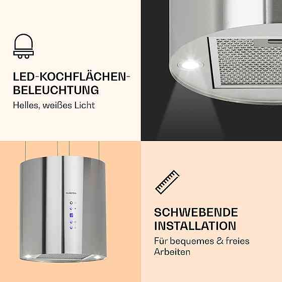 Вытяжка Barett Island Ø35см рециркуляция 558 м³/ч LED фильтр с активированным углем серебристый (Германия, Ровно