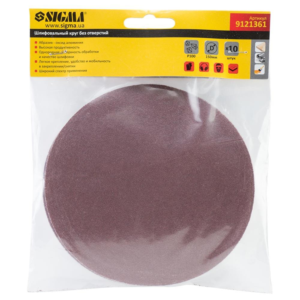 Sigma Шлифовальный круг без отверстий Ø150мм P100 (10шт) SIGMA (9121361) Киев - изображение 5