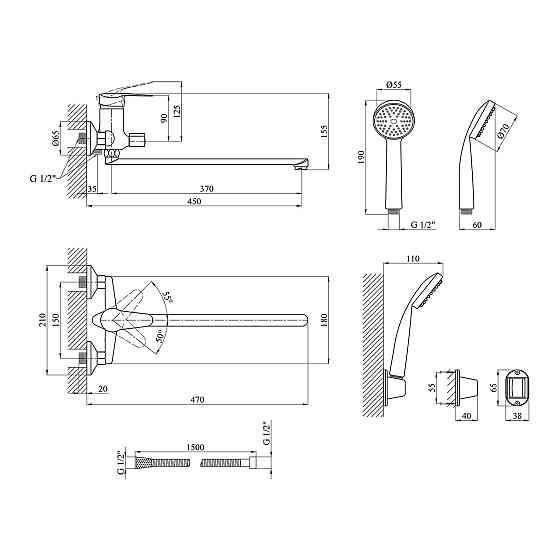 Змішувач для ванни Agua Sevilla - C071 з душовим гарнітуром, хром Київ