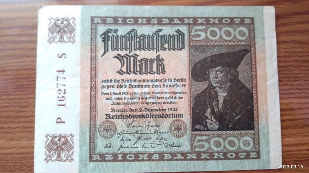Германия, 5000 марок, 1922 г. 162774 Полтава - изображение 1