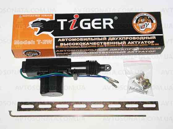 Центральный замок 2 пр. TIGER (короб.) 6кг Винница