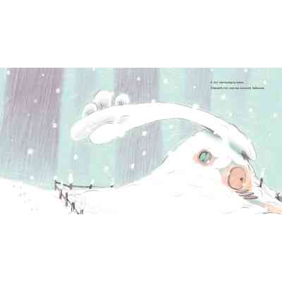 Книга Подарунок - Олександр Шатохін Видавництво Старого Лева (9789664481158) Винница