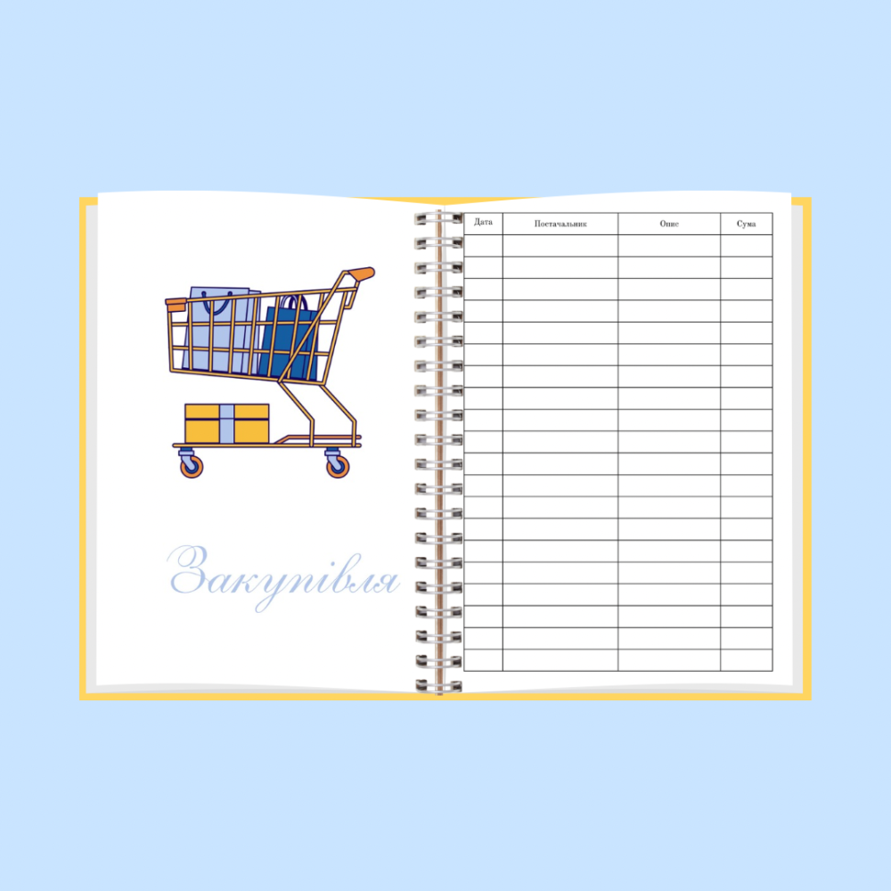 Планер продавця (планер для замовлень) А5 Дніпро - фото 7