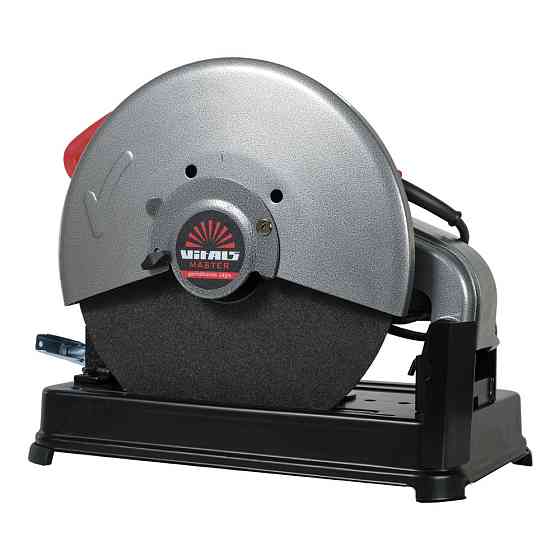 Пила відрізна Vitals Master Gr 3525HL Харків