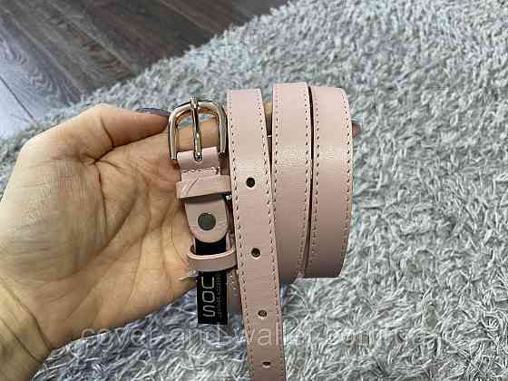 Пудровый женский ремень из натуральной кожи с классической пряжкой 20 мм PS Leather Киев