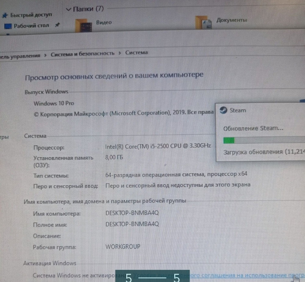 Стационарный Компьютер ПК. Киев - изображение 5