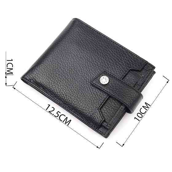 Класичний чоловічий гаманець із натуральної шкіри KARYA 21066 Чорний Київ