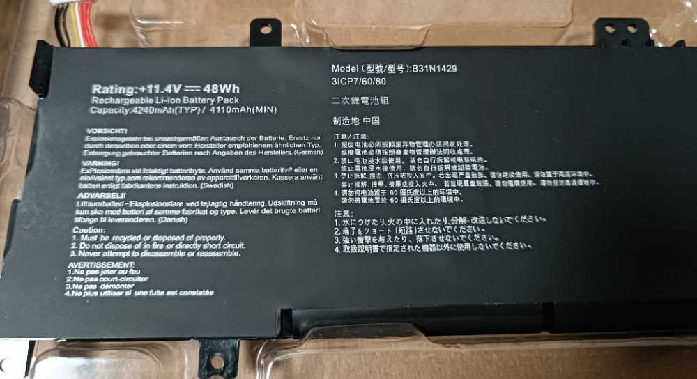 Батарея для ноутбука Asus Харьков - изображение 2