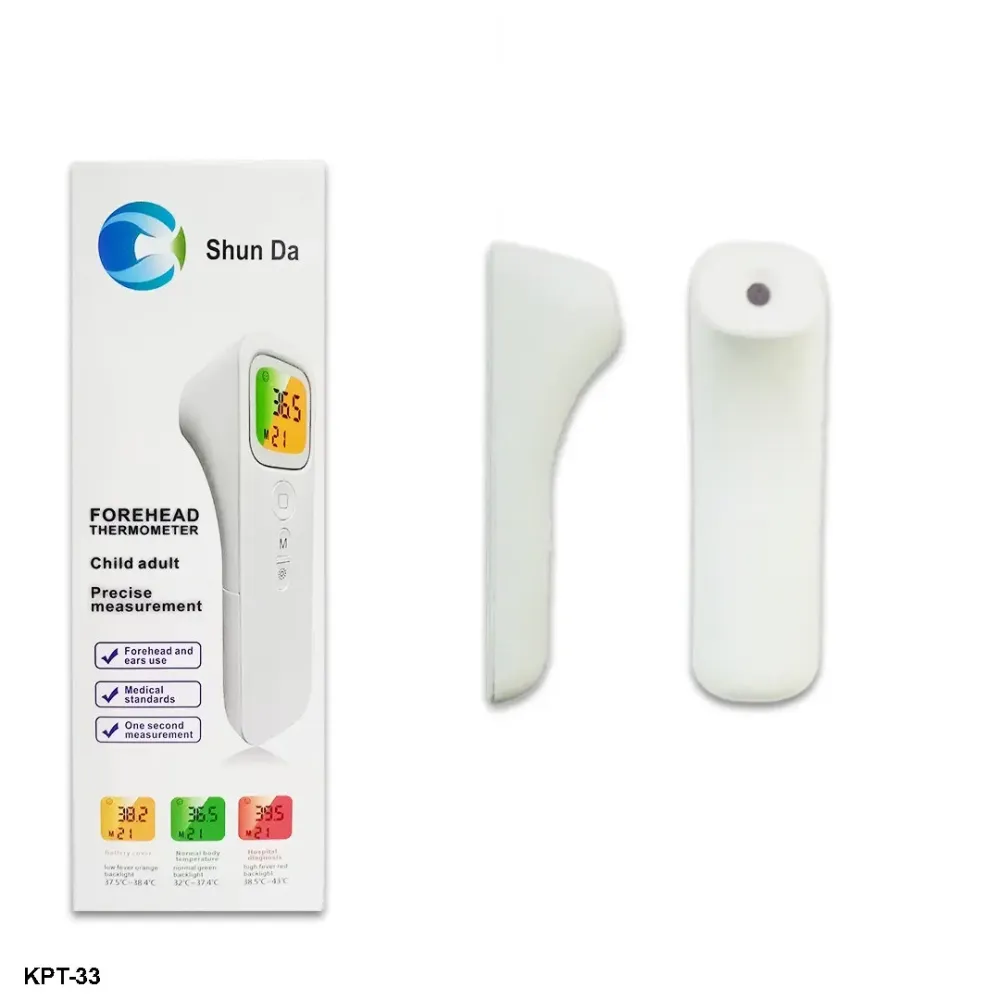 Бесконтактный термометр инфракрасный Shun Da (WT001) Коломия - фото 3