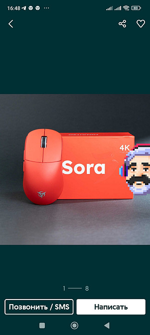 Мишка безпроводная : Ninjutso Sora 4K Wireless. Киев - изображение 6
