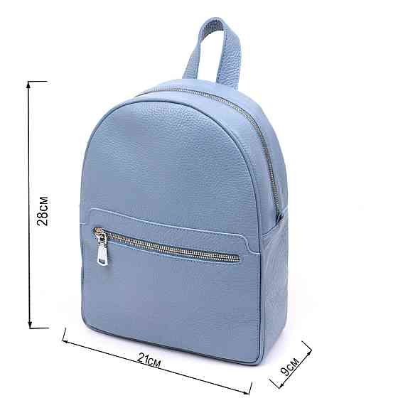 Кожаный женский рюкзак из натуральной кожи Shvigel 16303 Голубой Киев