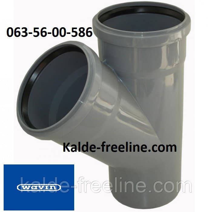 Wavin (вавин) Тройник для канализации д.110/110х45 Харьков - изображение 1