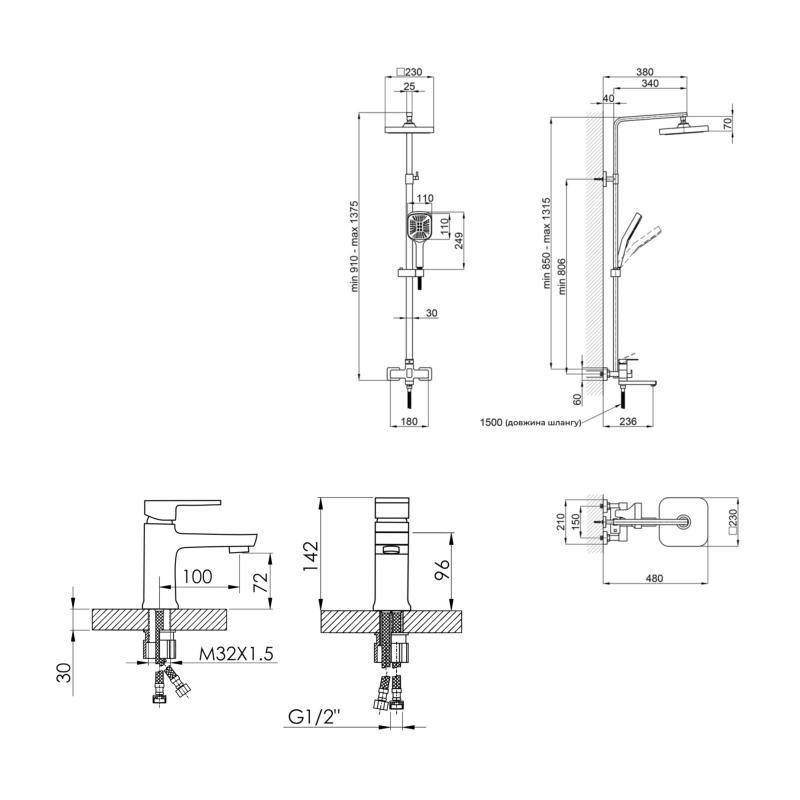 Набор смесителей Wawel 001 + Wawel 1030 Chrome Киев - изображение 2