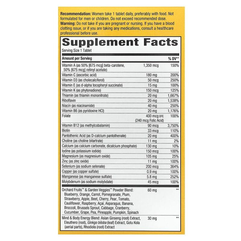 Мультивітаміни для жінок Nature's Way Alive! Women's 50+ Multi-Vitamin 60 таблеток Київ - фото 3