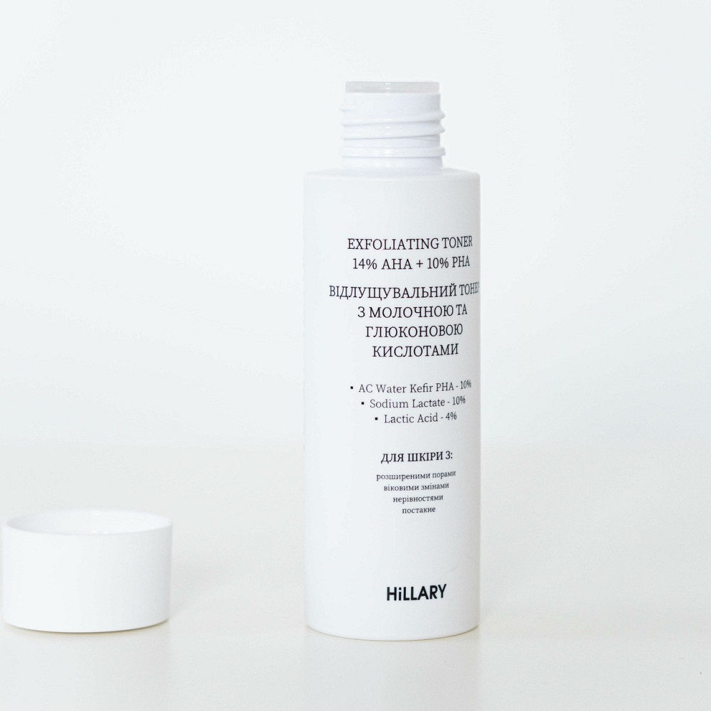 Набор для сухой кожи лица + Отшелушивающий тонер 14% AHA + 10% PНА Киев - изображение 7