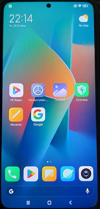 Телефон Poco f5 Pro 12/256Gb. Київ - фото 7