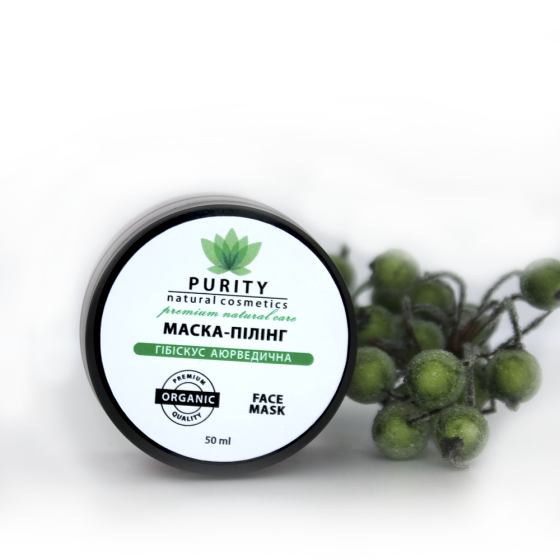 Маска - пилинг гибискус аюрведическая PURITY 50 мл Киев